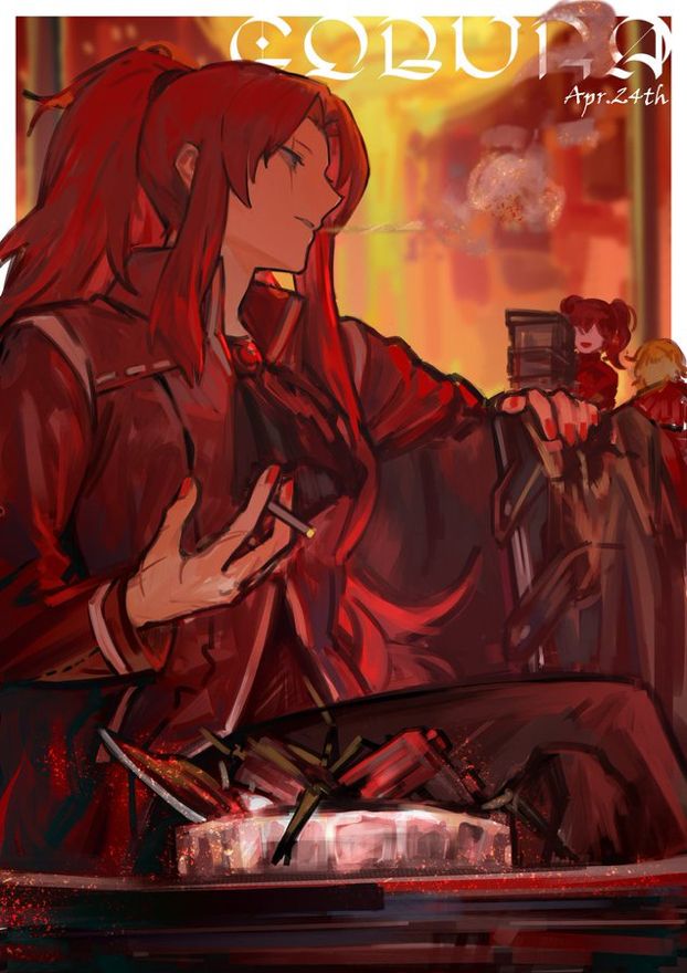 Gebura