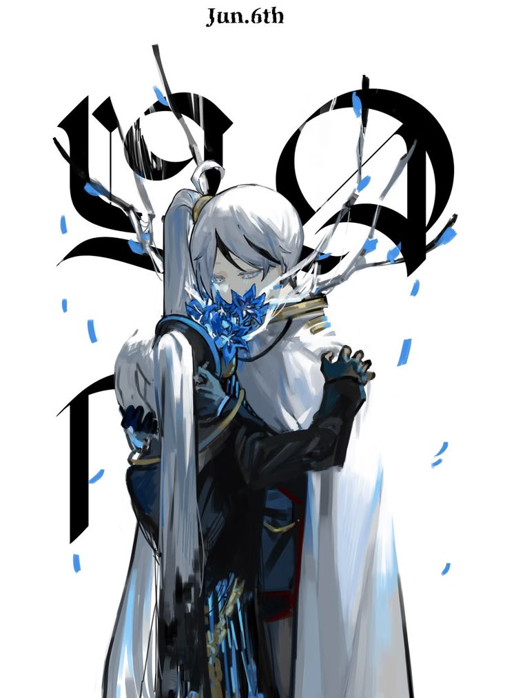 Yan