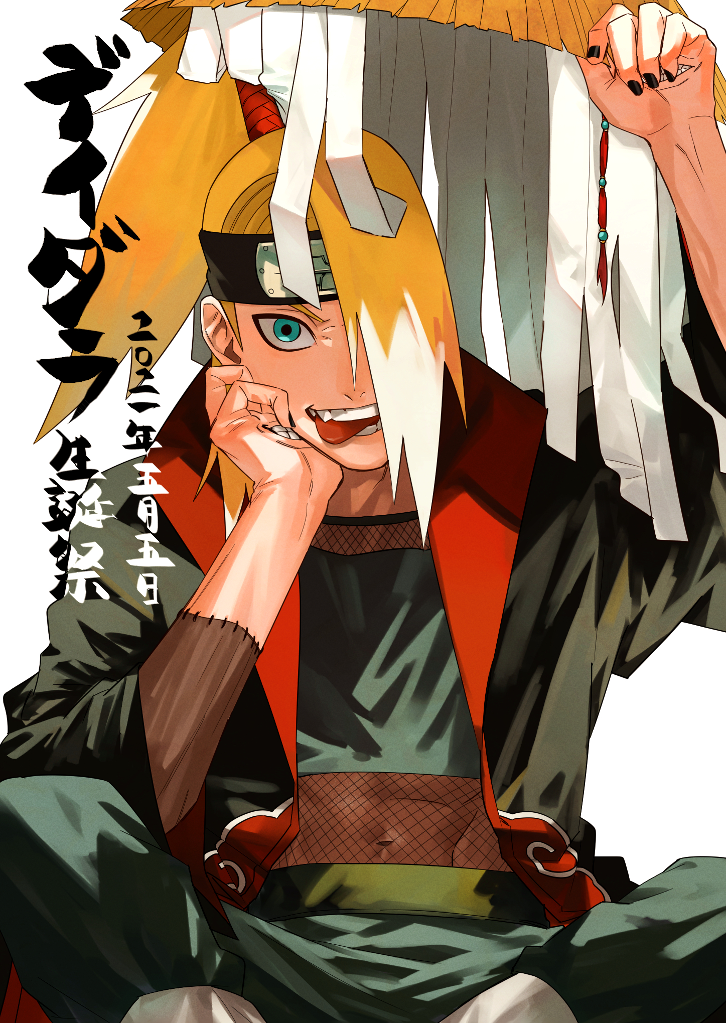 Deidara - Naruto