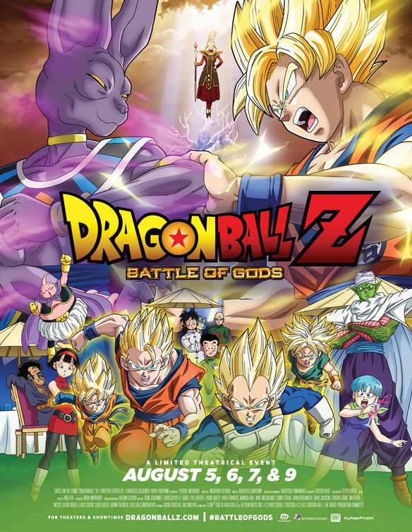 Dragon Ball Z: Battle of Gods