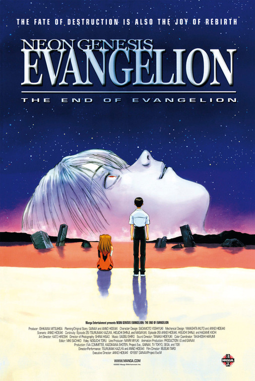 The End of Evangelion