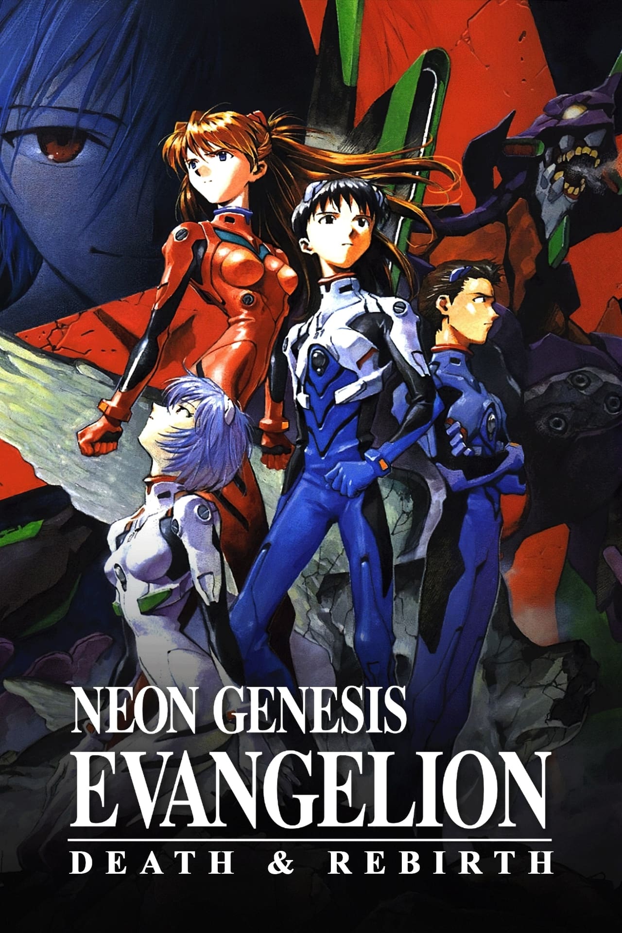 Neon Genesis Evangelion: Death & Rebirth