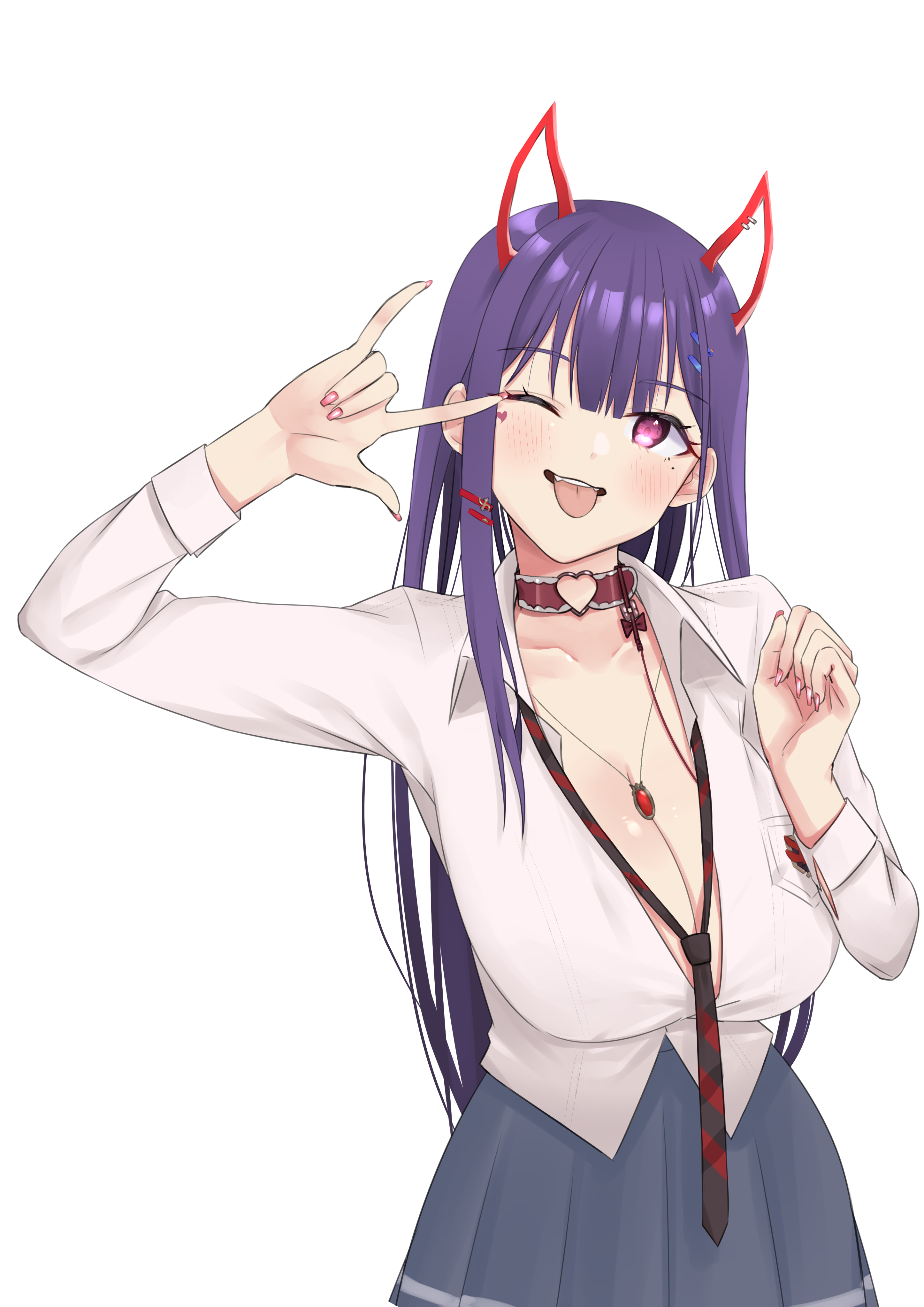 Nihmune