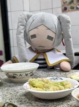 frieren plush