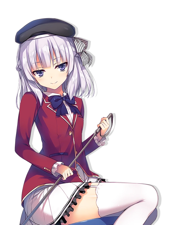 Sakayanagi