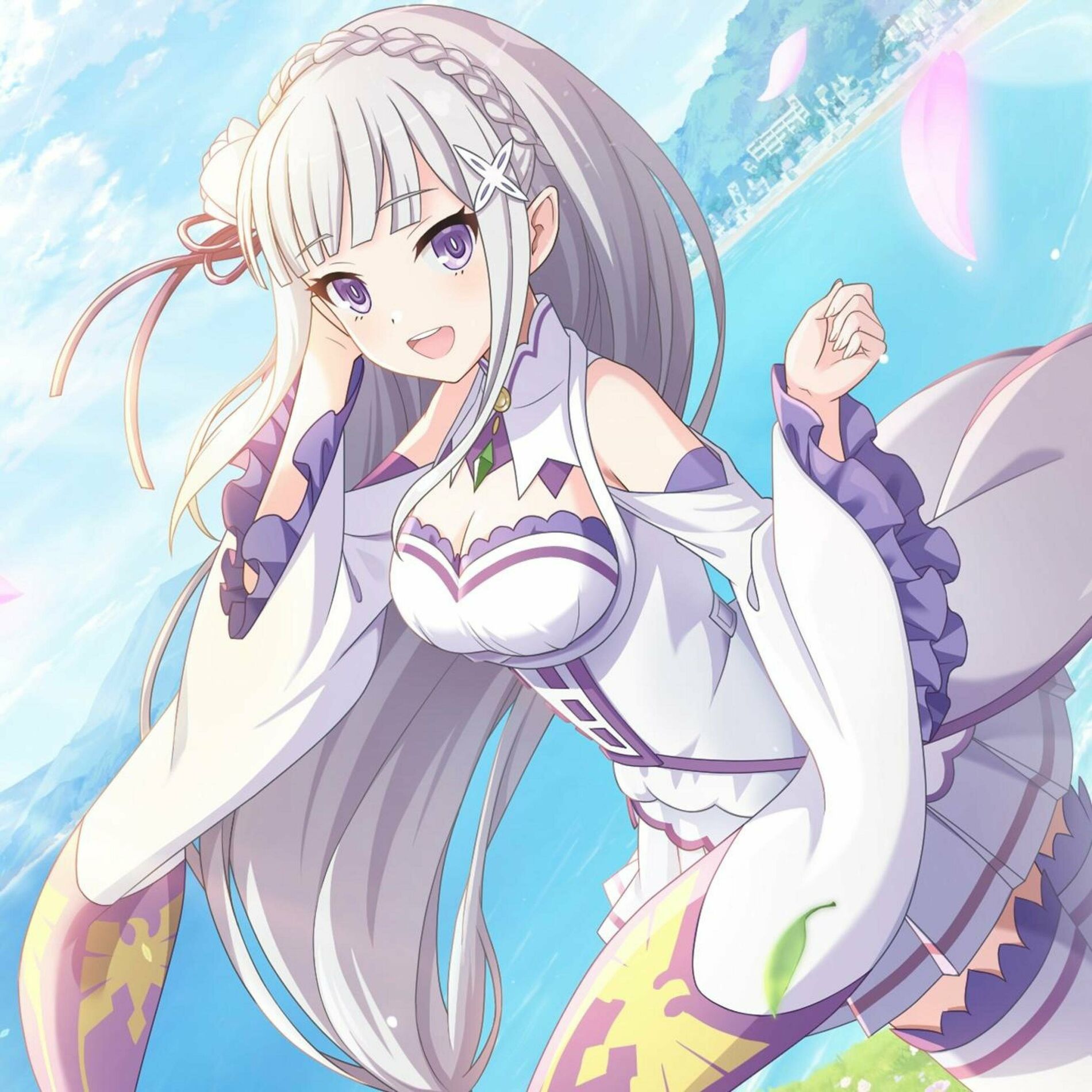 Emilia