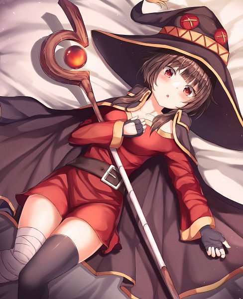 Megumin