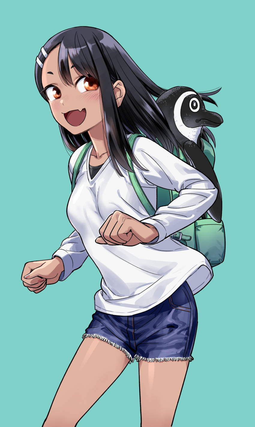 Nagatoro