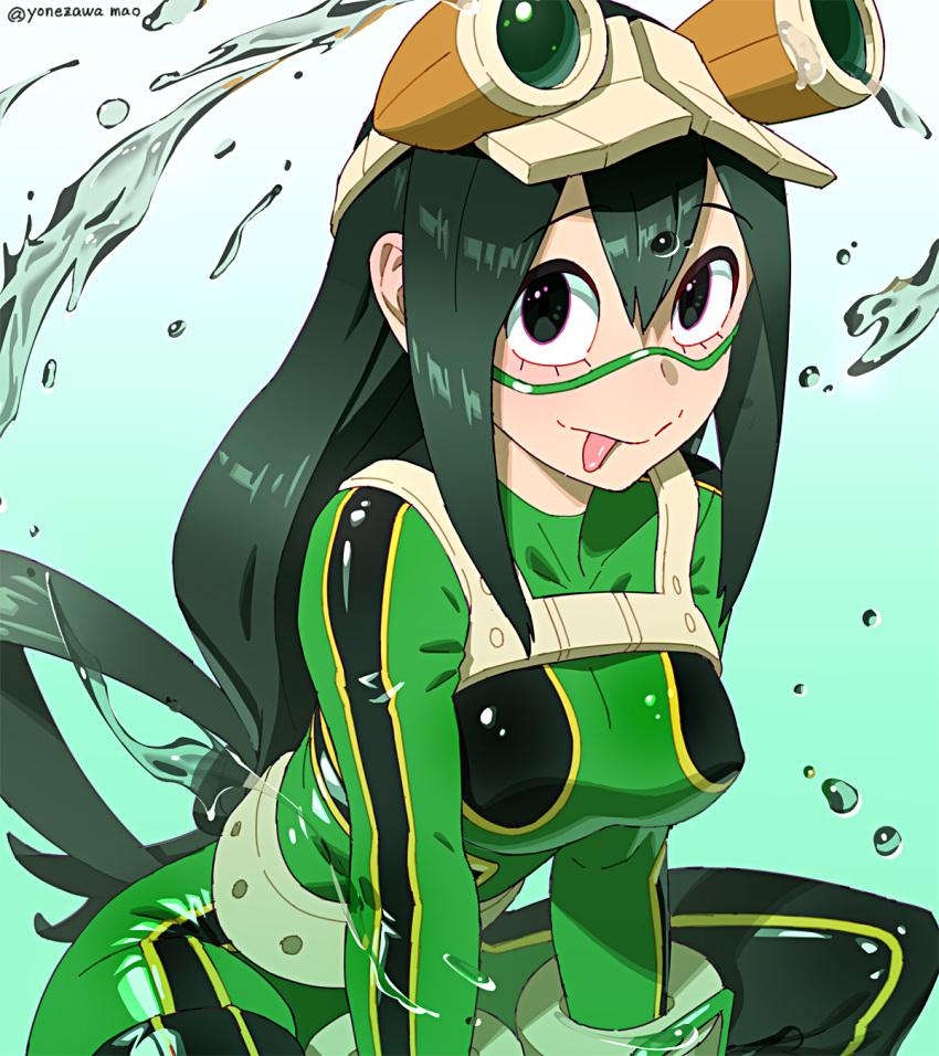 Best Waifu Only