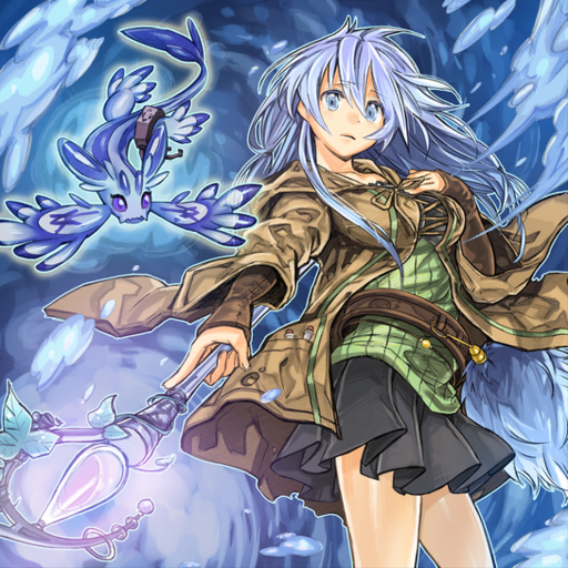 Eria the Water Charmer, Gentle