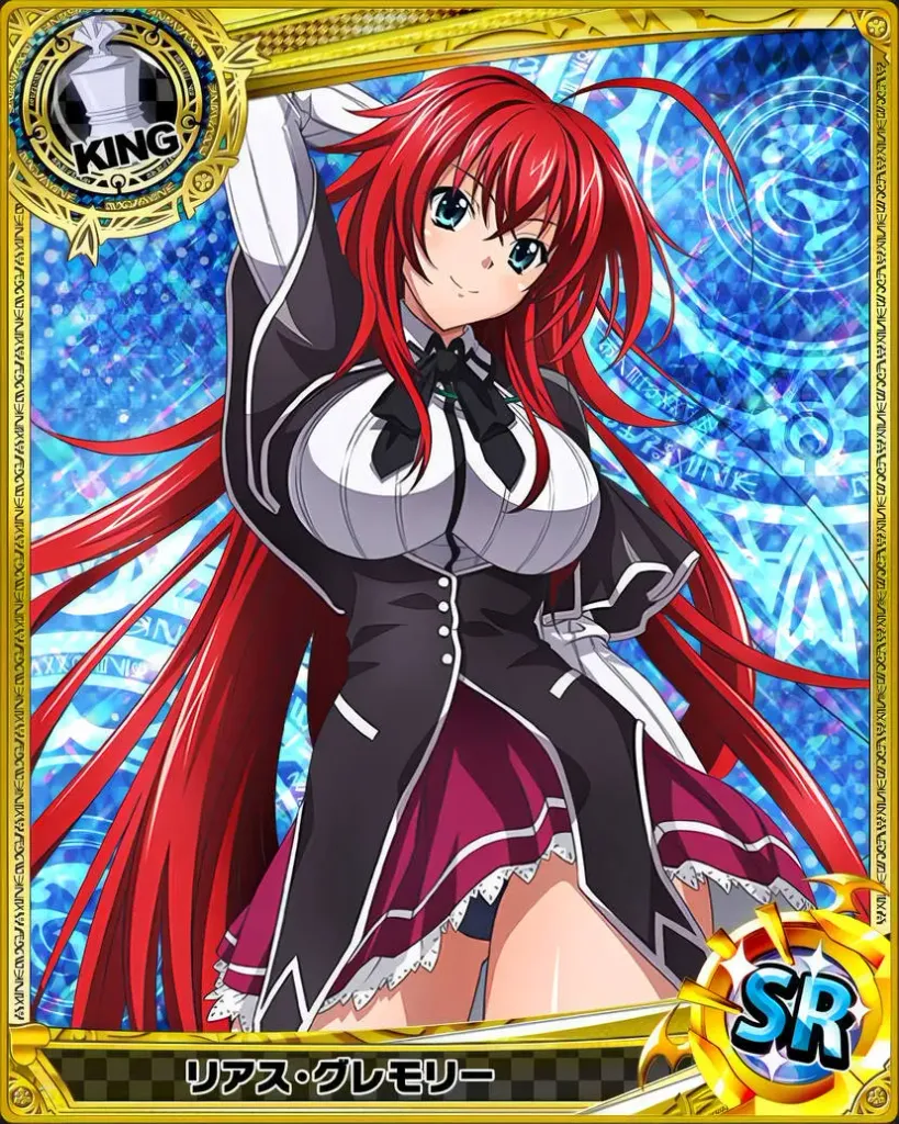 Rias Gremory