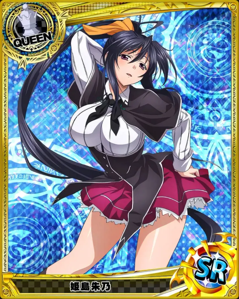 Himejima Akeno