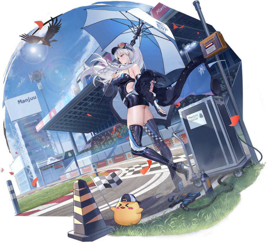 Enterprise