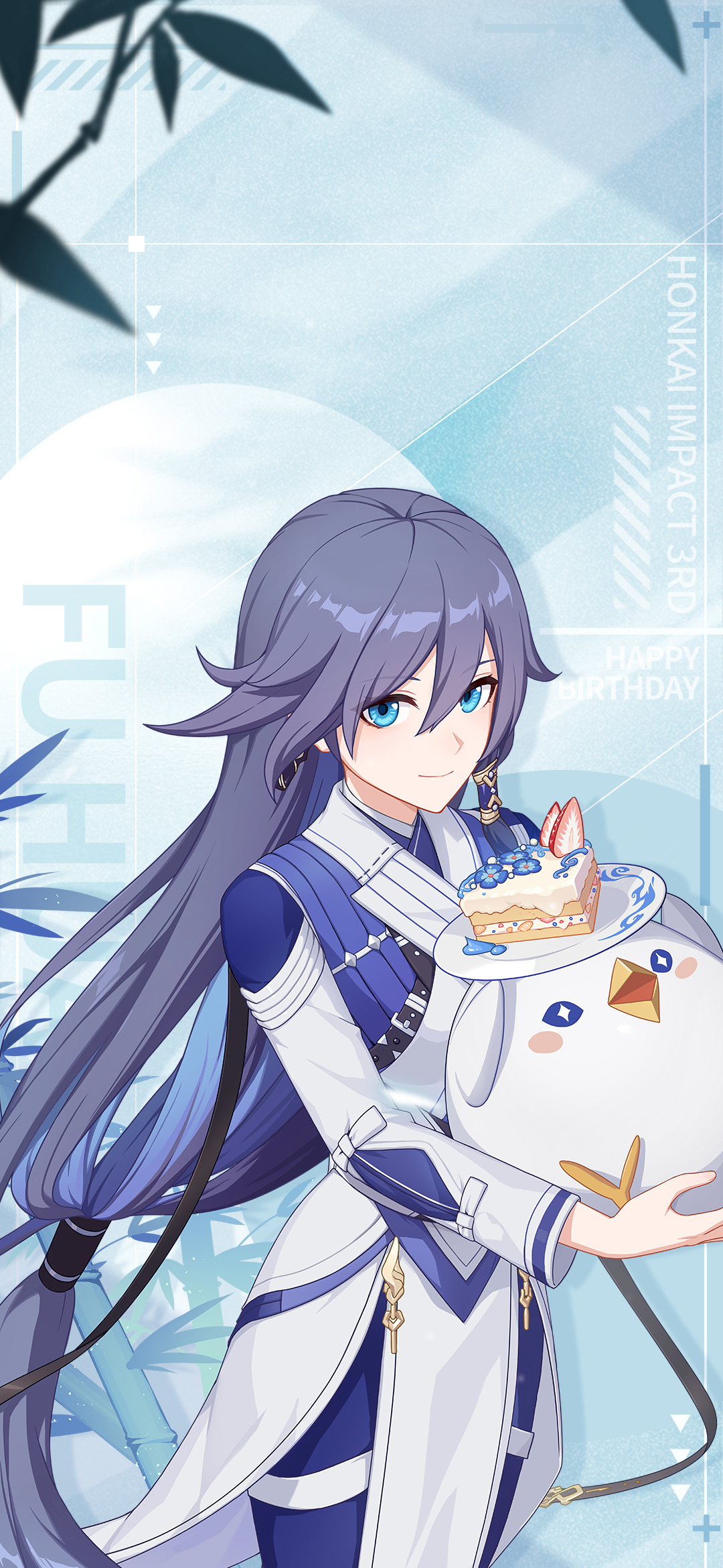 Fu Hua