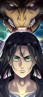 Eren Yang