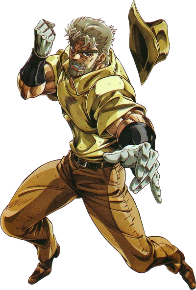 Joseph Joestar