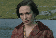 Kerry Condon