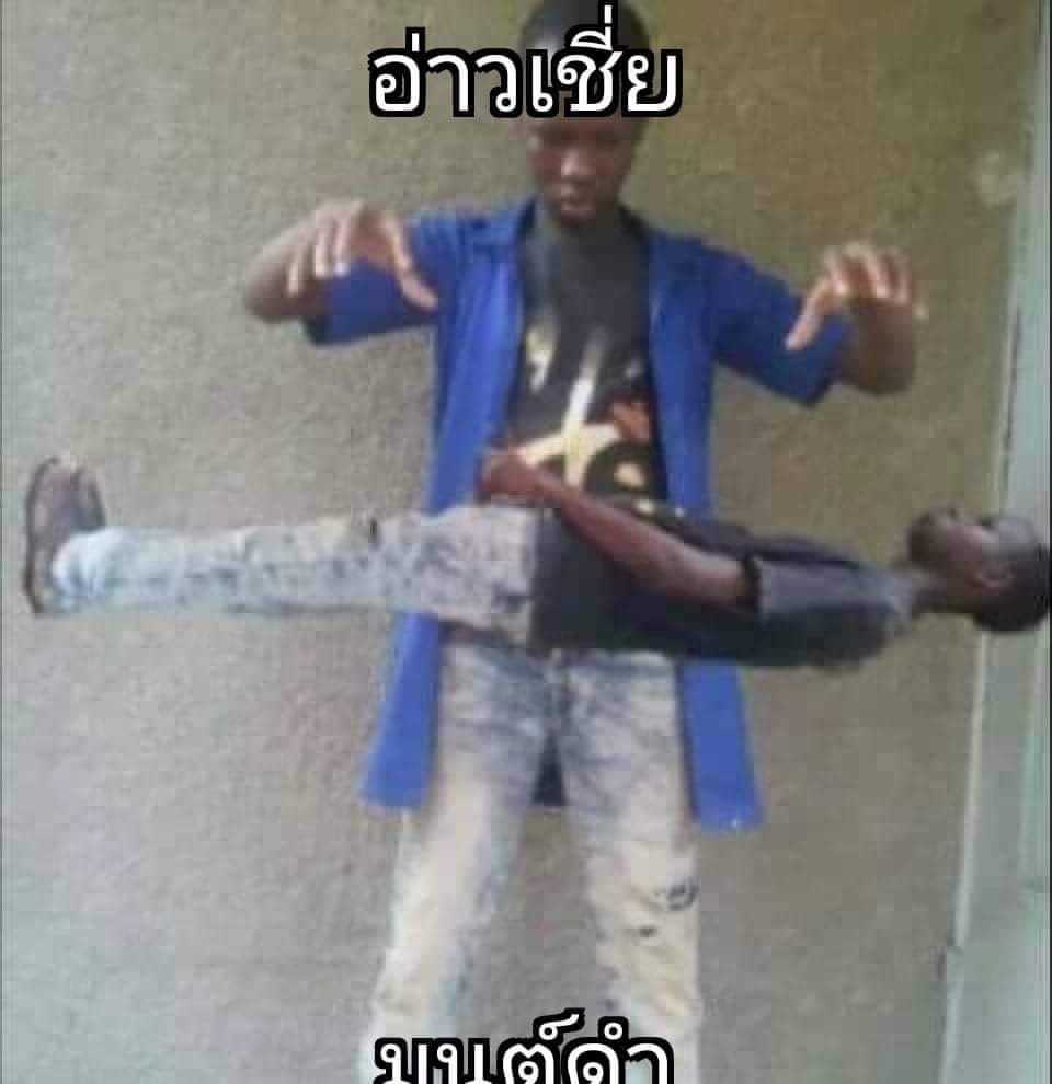 พสมจ ใครคือเกย์ตัวจริง for พสมจ