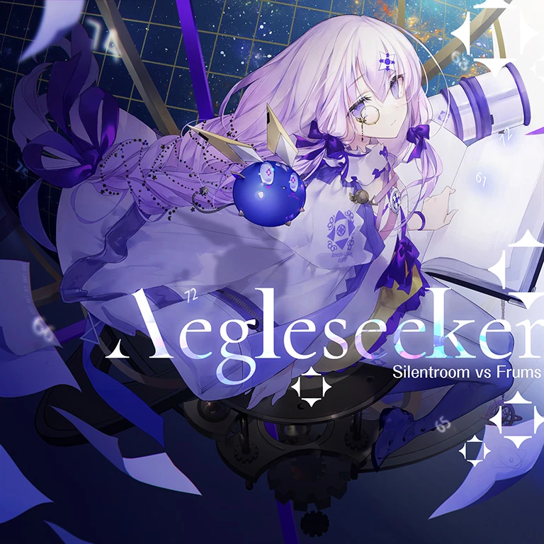 Lagrange (Arcaea)