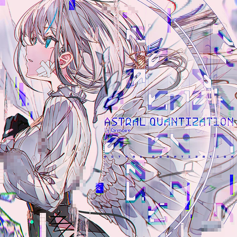 Nell (Arcaea)