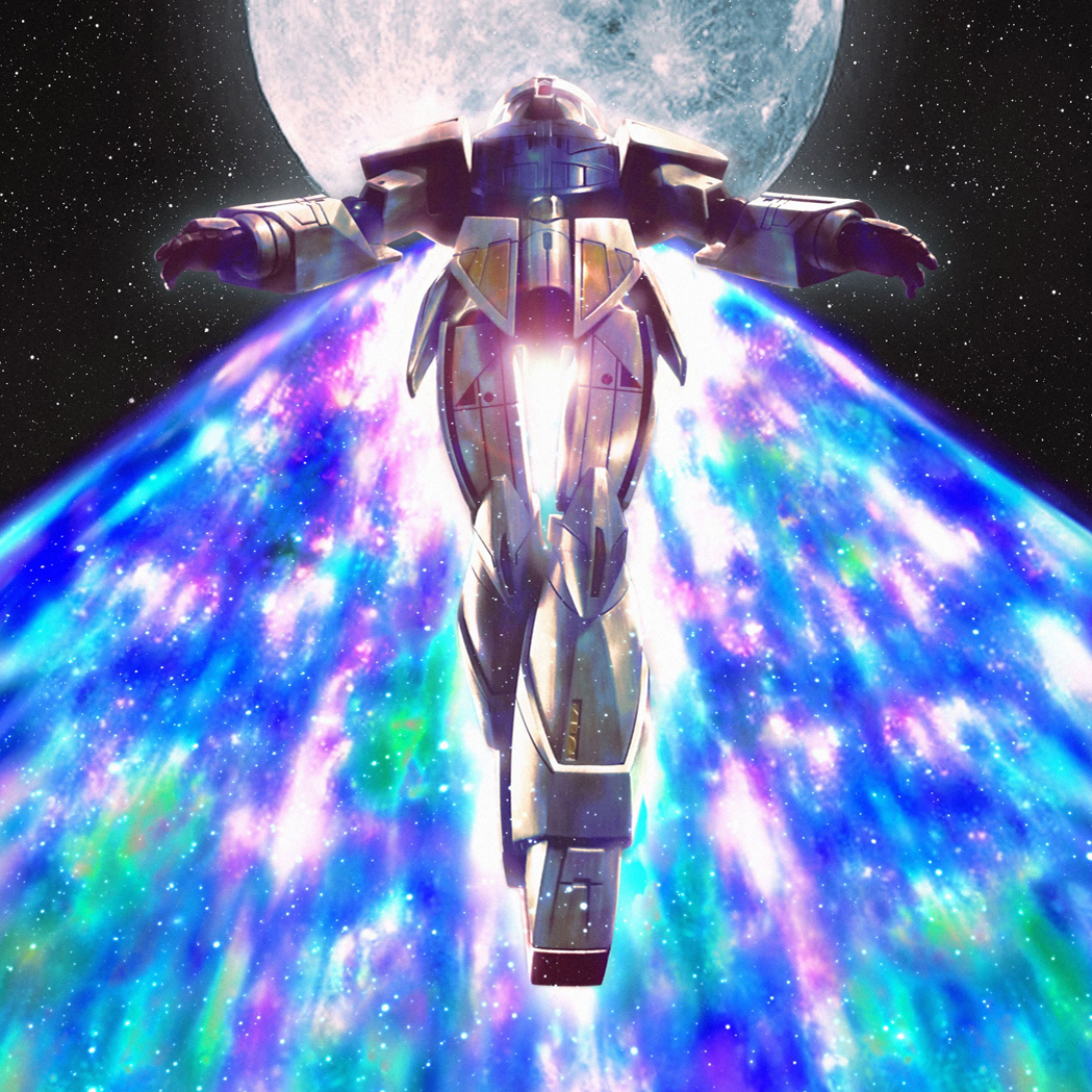 ∀ Gundam