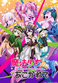 The best anime in 2024