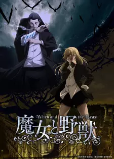 The best anime in 2024