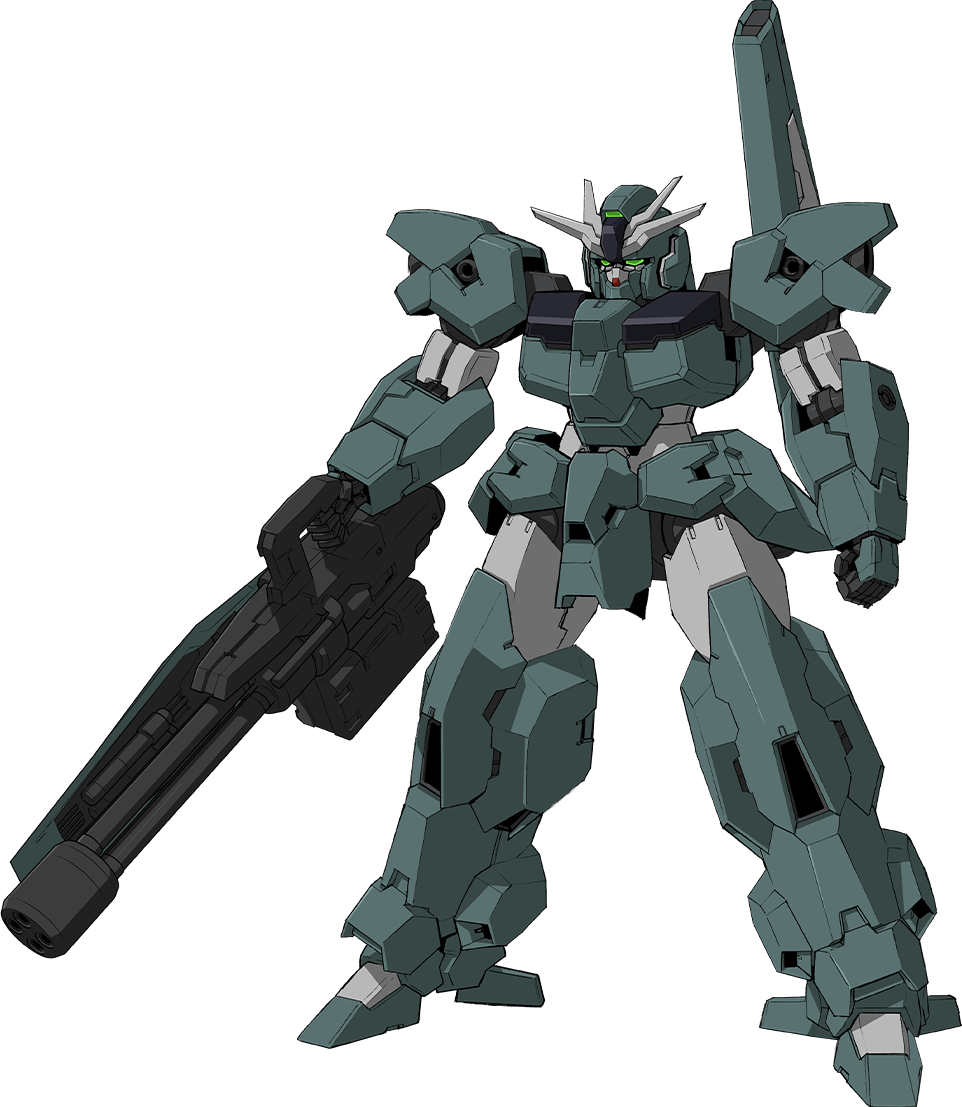 Gundam Lfrith Ur