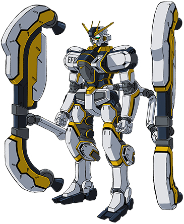 Atlas Gundam