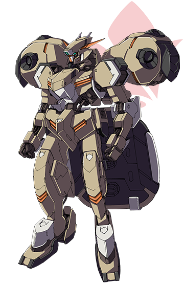 Gundam Gusion Rebake
