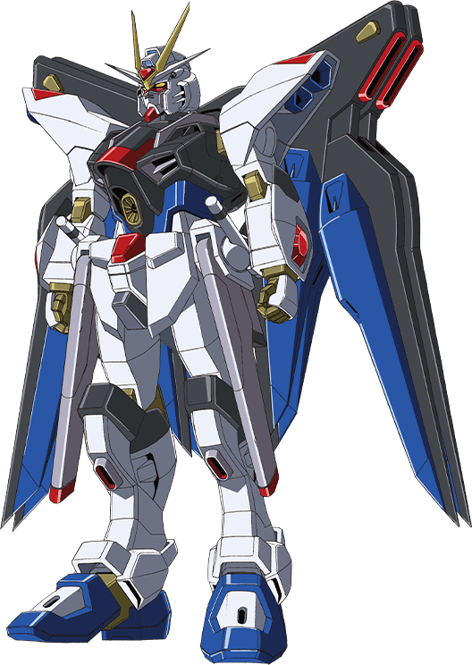 Strike Freedom Gundam