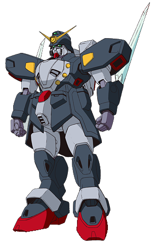 Gundam Spiegel