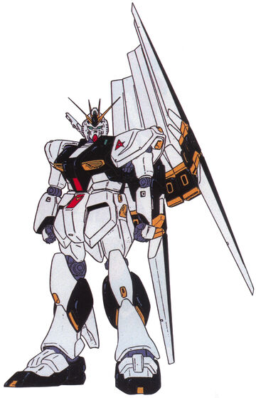 ν Gundam