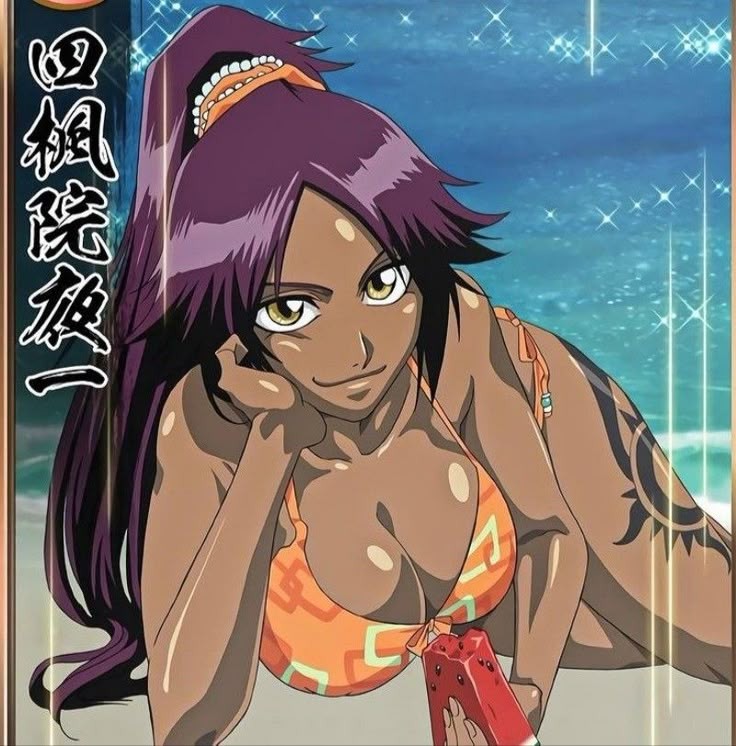 Yoruichi - Bleach