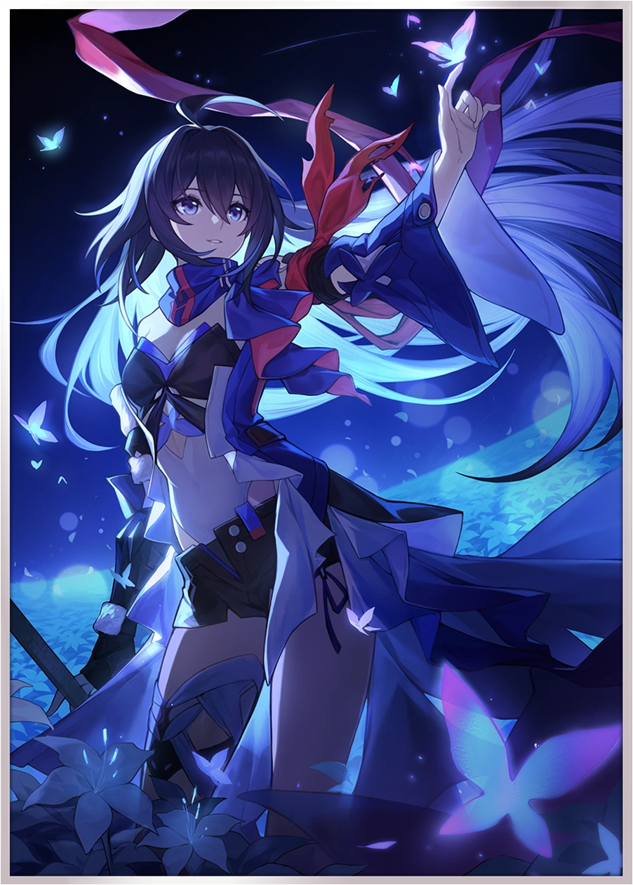In The Night