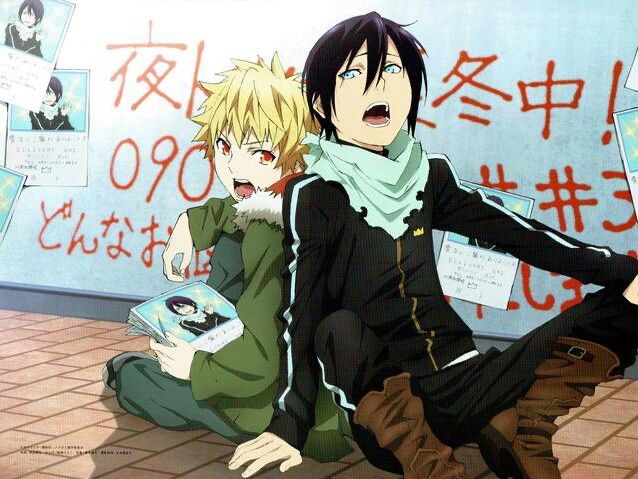 Yukine/Yato