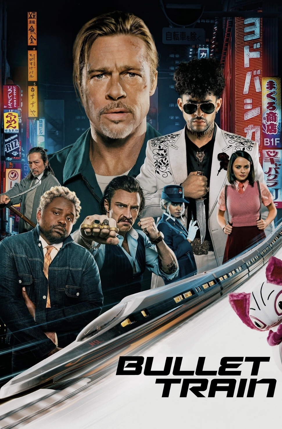 Bullet Train
