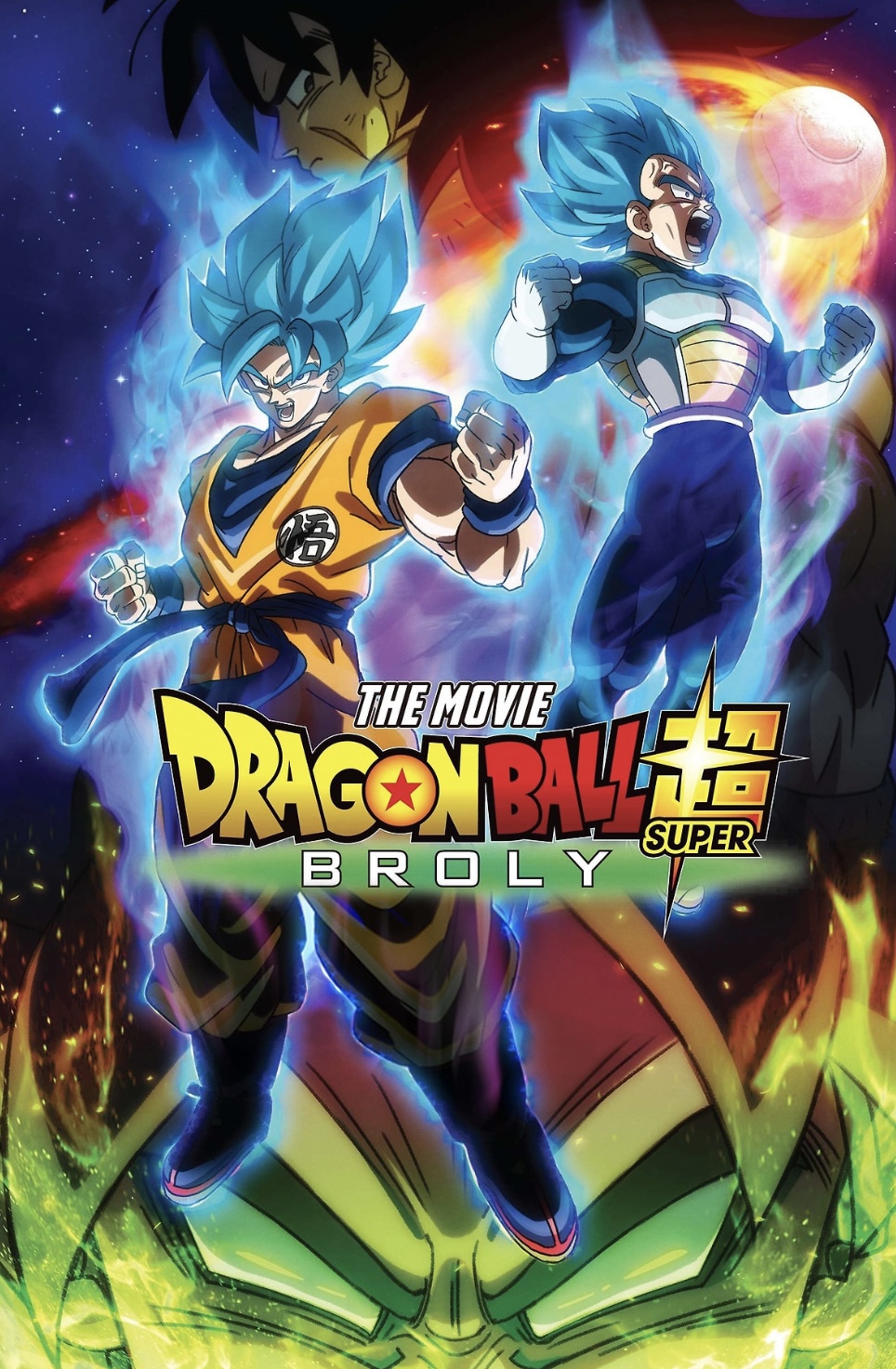 Dragon Ball Super Broly