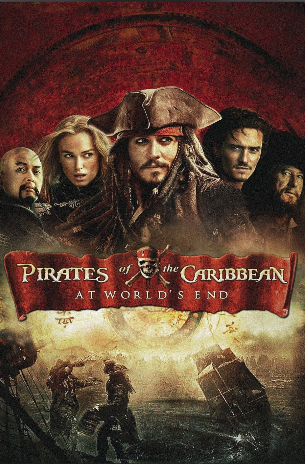 Pirates Des CaraïBes 3 Jusqu'Au Bout Du Monde