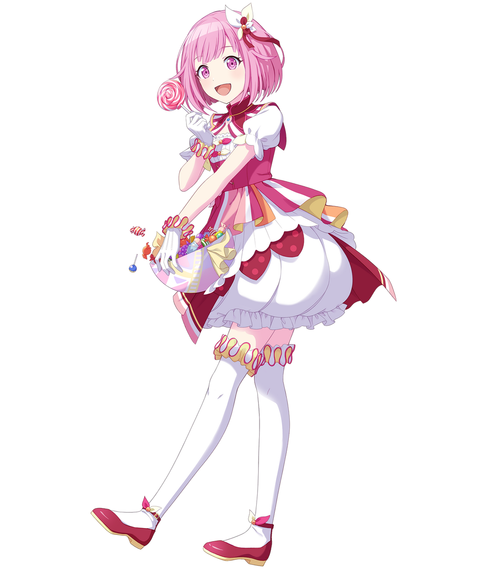 Otori Emu