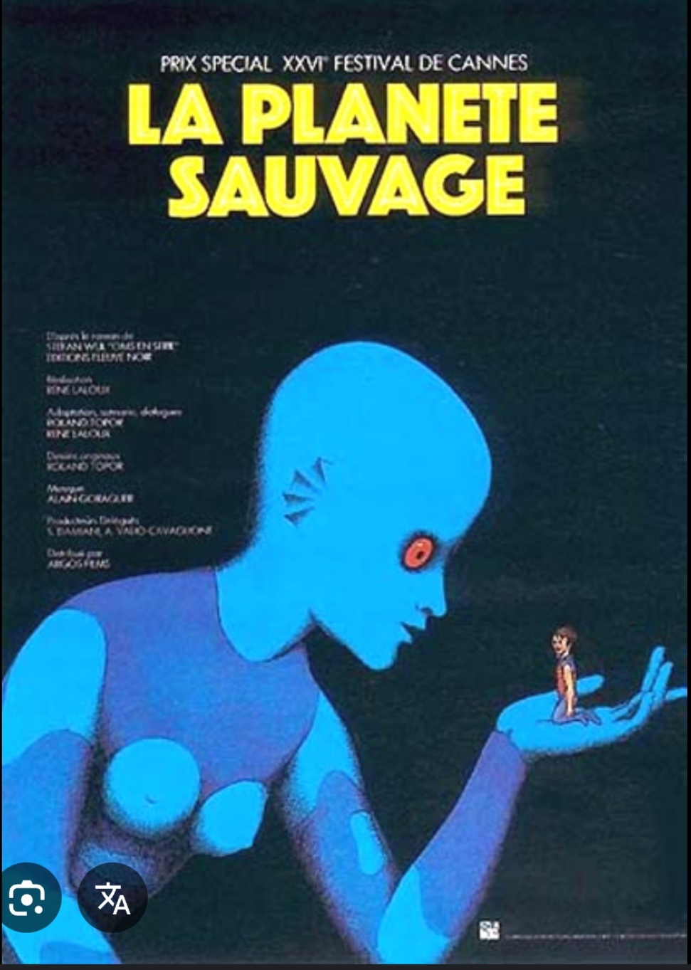Il Pianeta Selvaggio