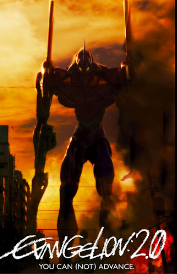 Evangelion 2.0