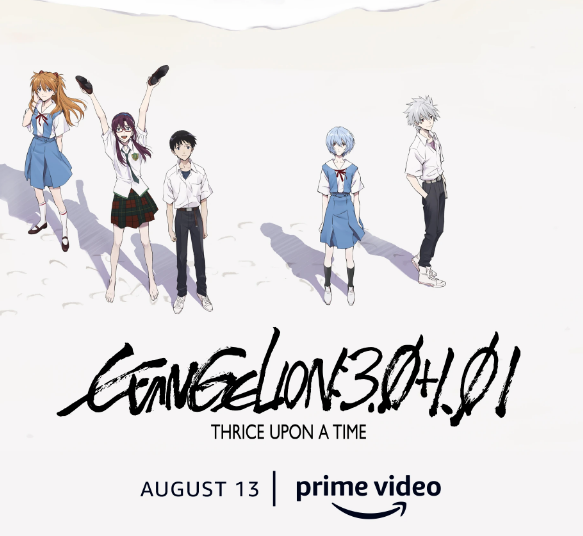 Evangelion 3.0+1.0