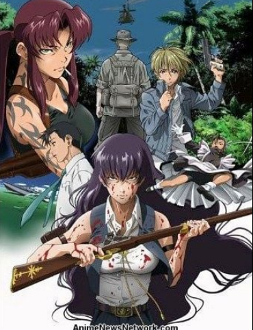 Roberta Trial
