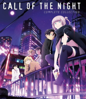 Call Of The Night