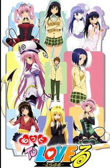 Motto To Love Ru