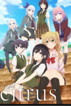 Citrus