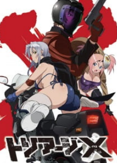 Triage X