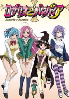 Rosario To Vampire