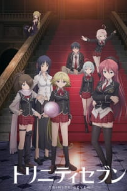 Trinity Seven
